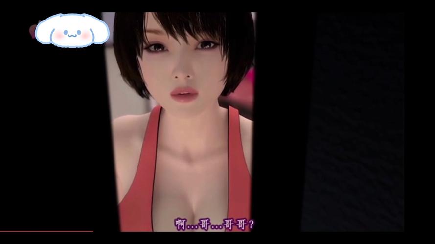 中文人妻有码av在线的相关介绍