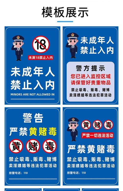 日本按摩院精油按摩的相关介绍
