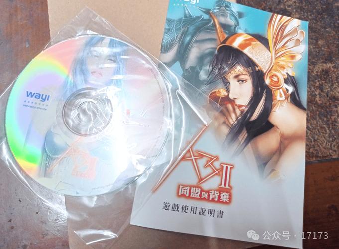 万福电影院的相关介绍