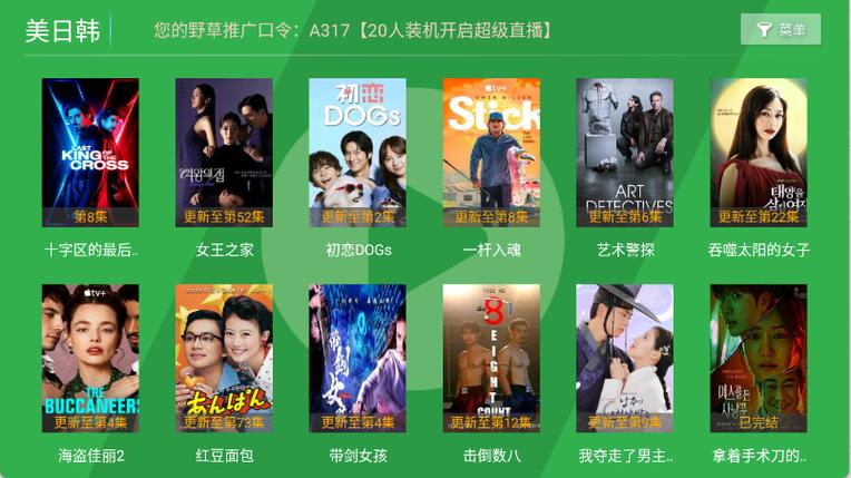 男女大尺度做的相关介绍