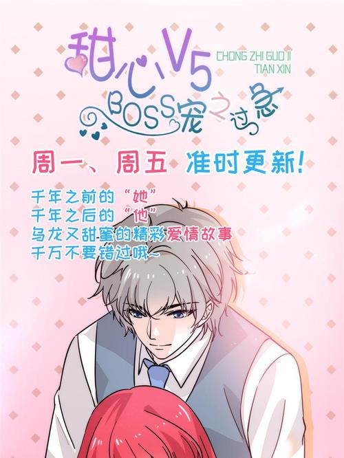黄色白色分泌物怎么回事女性吃什么药的相关介绍