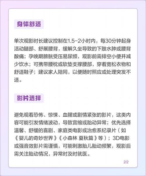 女性黄色分泌物用什么药的相关介绍