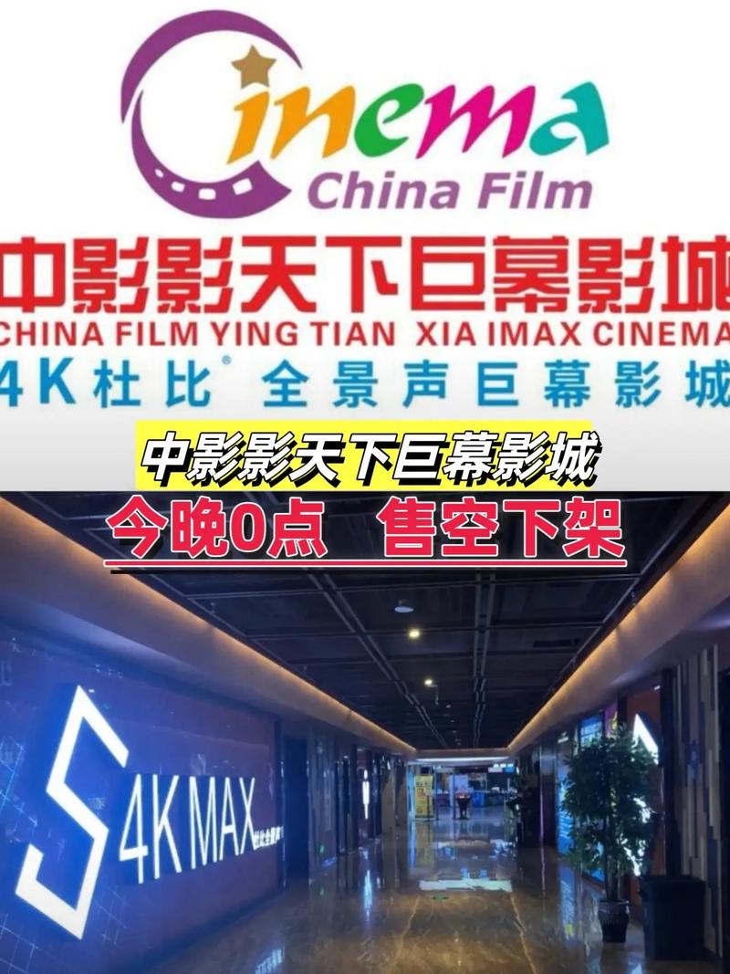 日本精油按摩免费看的相关介绍
