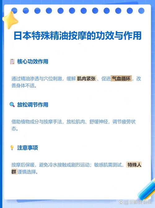 街头搭讪s级漂亮人妻av番号的相关介绍