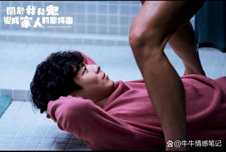 黄色人妻啪啪啪的相关介绍