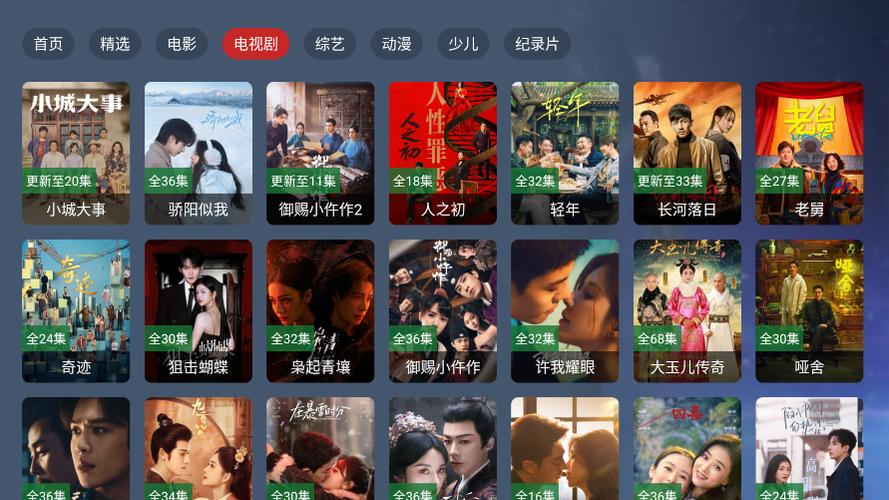 成年女子毛片的相关介绍
