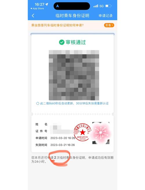 西汉影院的相关介绍