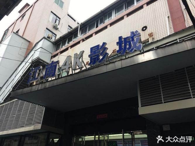 风骚的少妇2的相关介绍