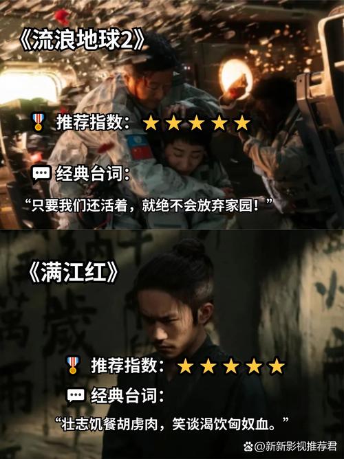 亚洲一区二区va在线观看的相关介绍