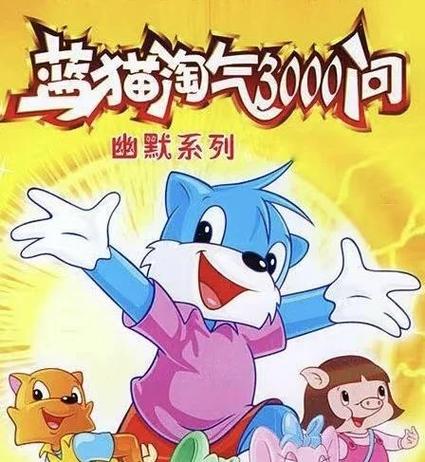 四虎影院176的相关介绍