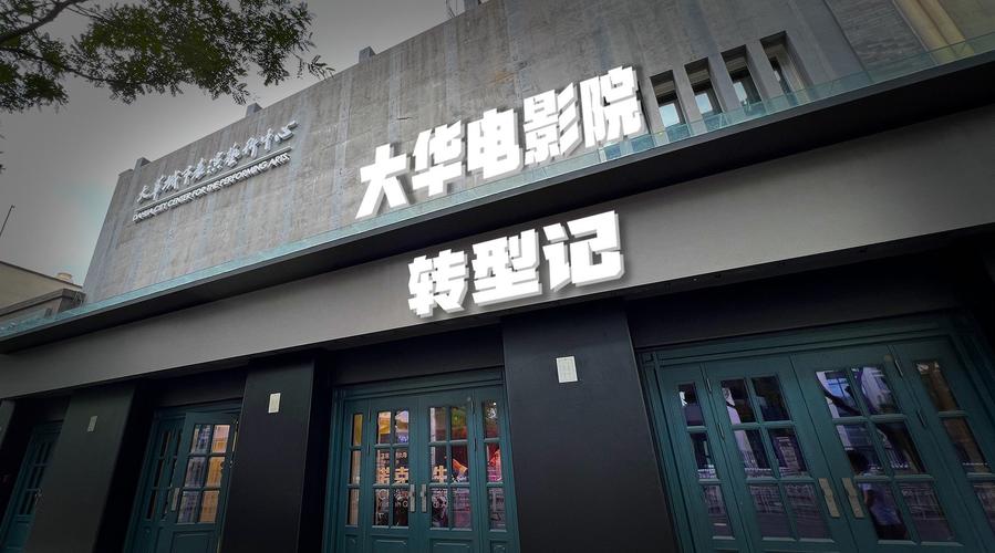 在线亚洲天堂男人的相关介绍