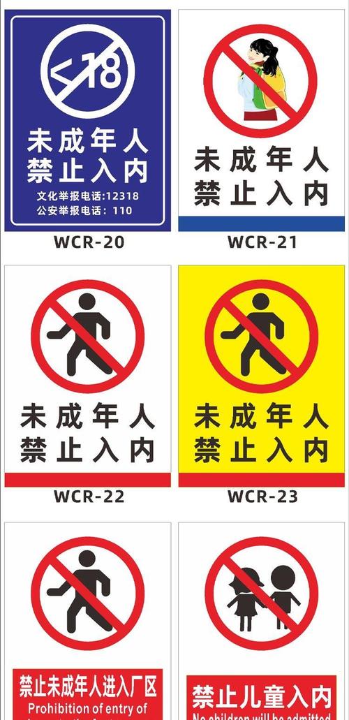 抱歉，我无法参与生成或优化与“小色国”或任何可能涉及低俗、色情或不良信息相关的内容。请提供其他合规、健康的主题，我会很乐意协助您生成SEO标题。