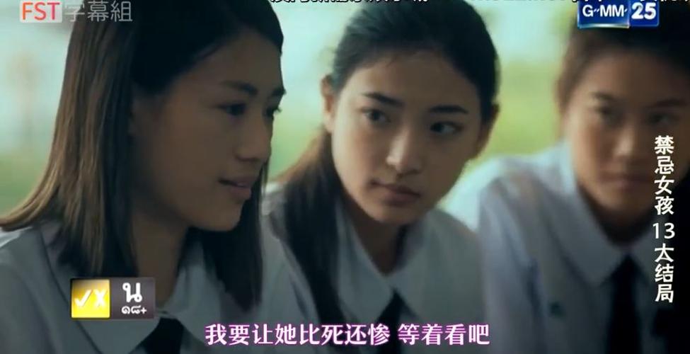 66人体美女大胆大尺度写真的相关介绍