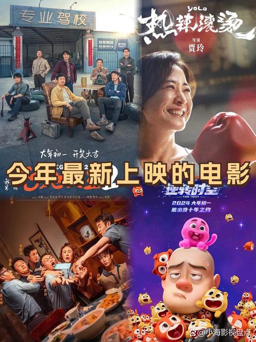 夜夜人妻91的相关介绍