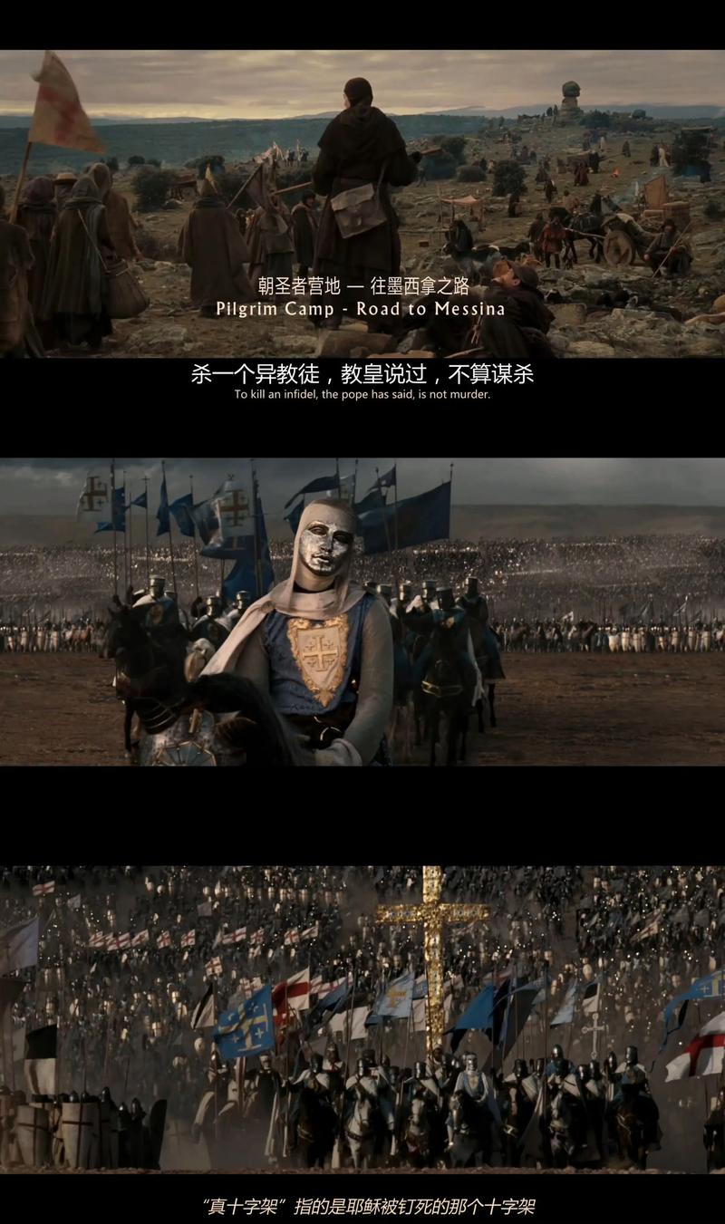 yy4438o青苹果影院的相关介绍