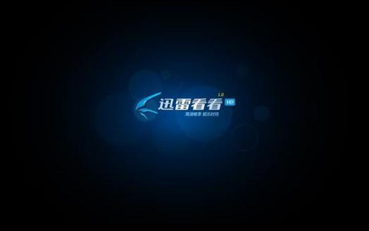 亚洲亚洲搭讪人妻人妻的相关介绍