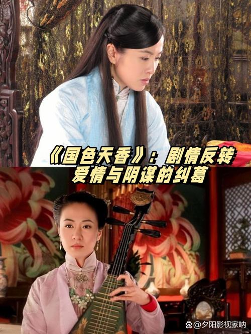 成年人必看毛片的相关介绍