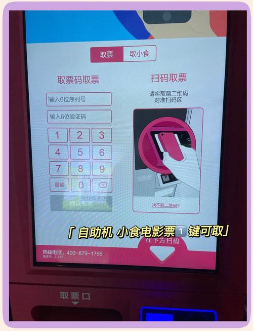 日本精油按摩xxx的相关介绍