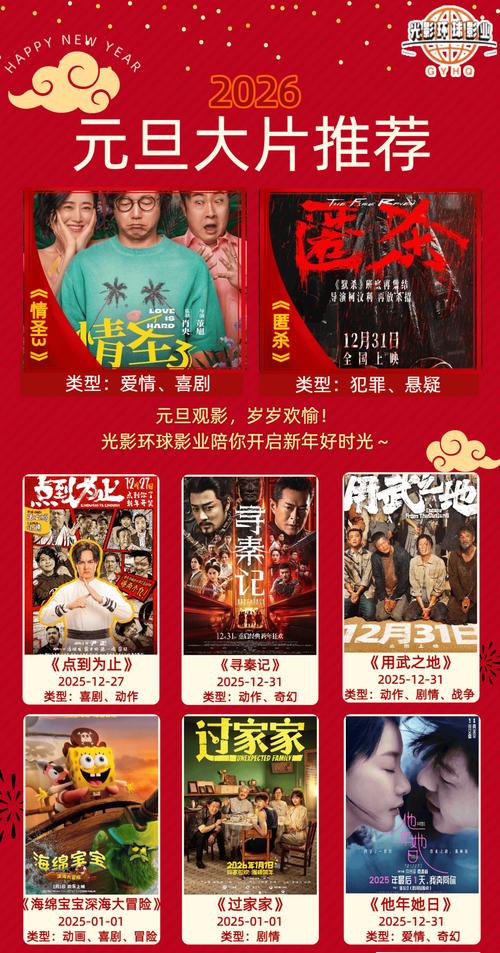 女老师操的相关介绍