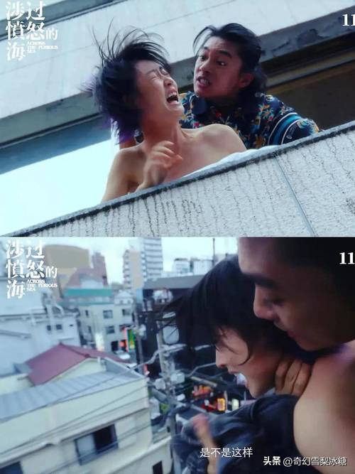 一区久久久精品的相关介绍