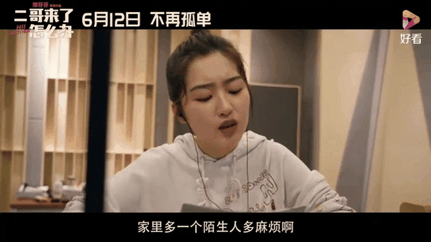 比基尼美女大尺度写真的相关介绍