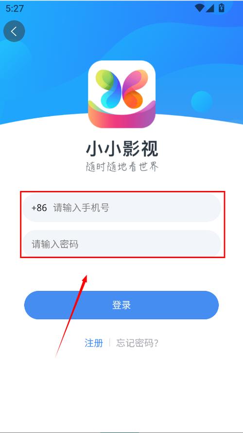 天堂电影院下载的相关介绍