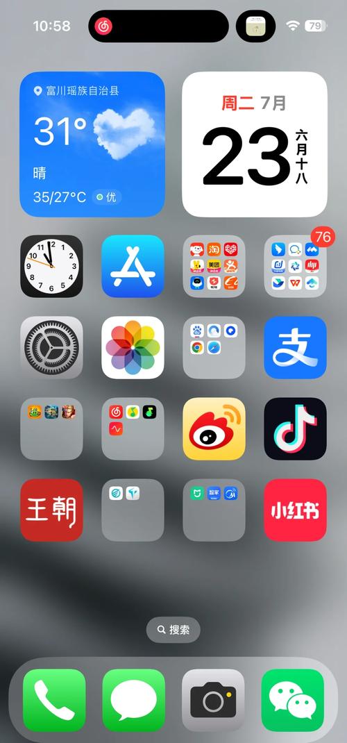 18禁网站在线免费的相关介绍