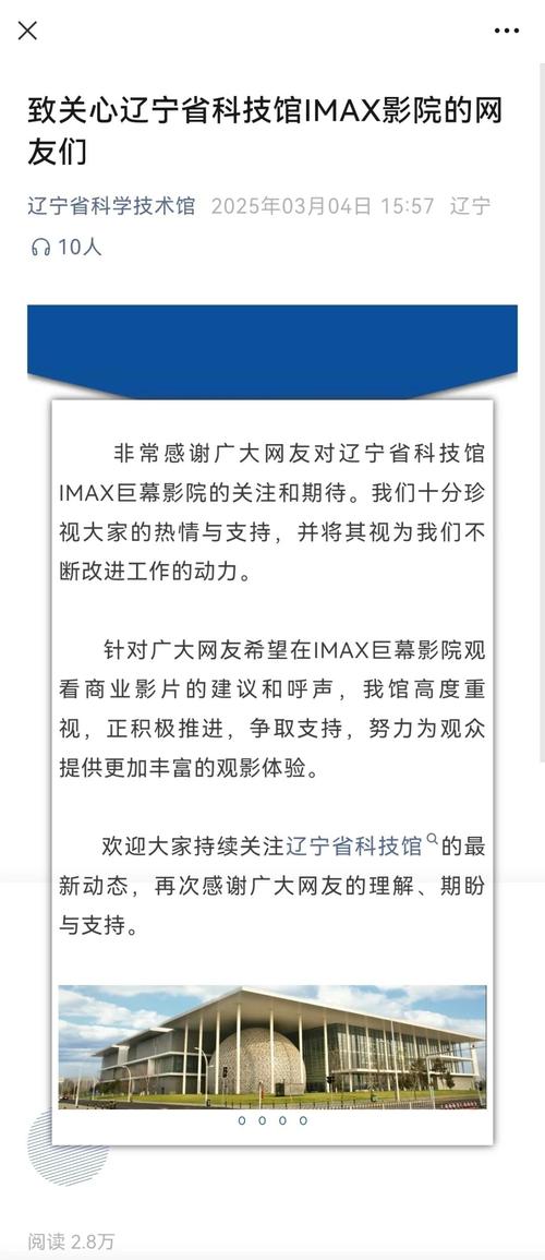久久av首页的相关介绍