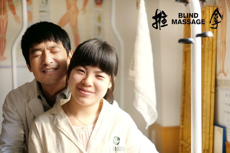人妻少妇夜夜爽的相关介绍