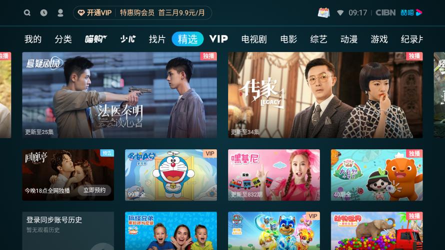 插熟女人妻在线的相关介绍