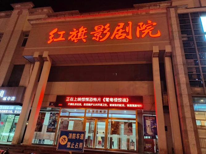 秋霞a在线影院免费观看 | 高清无广告在线播放 | 最新电影电视剧资源抢先看