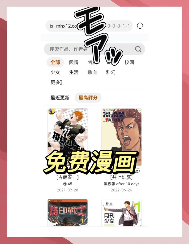 午夜一级少妇av的相关介绍