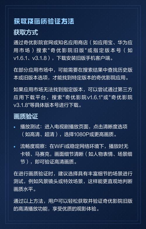 成年女人80s毛片的相关介绍