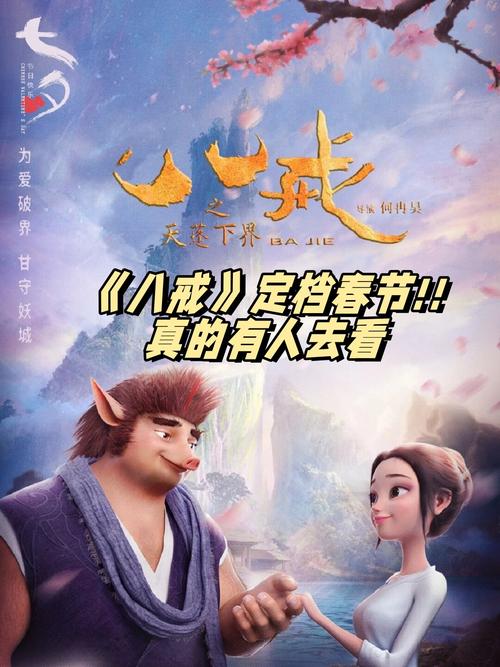 三五影院的相关介绍