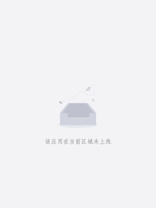 操 白丝美女的相关介绍