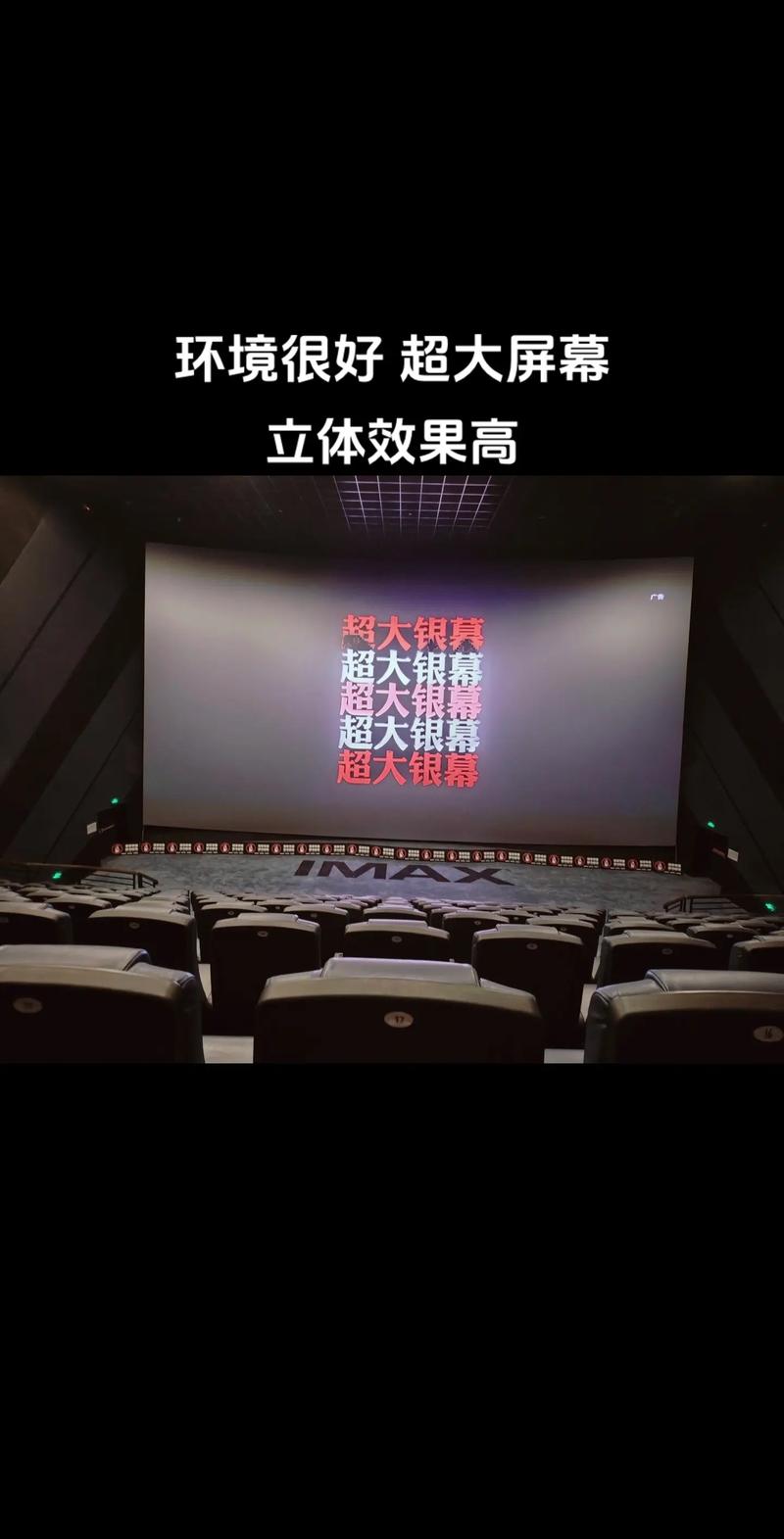 伦理片意大利的相关介绍