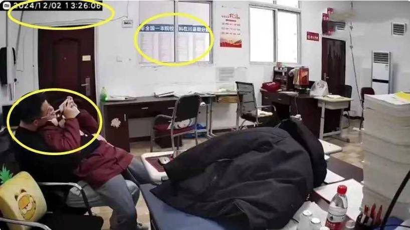 神马影院我不卡的相关介绍