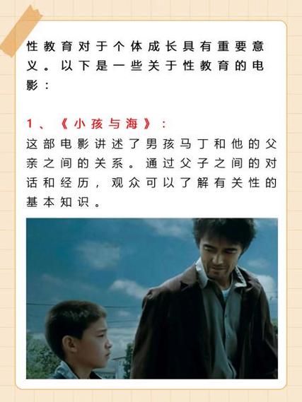 av黑丝免费在线观看的相关介绍