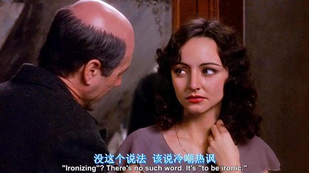 男人的天堂噜噜的相关介绍