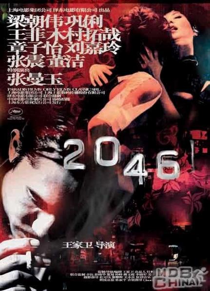 小a影院的相关介绍