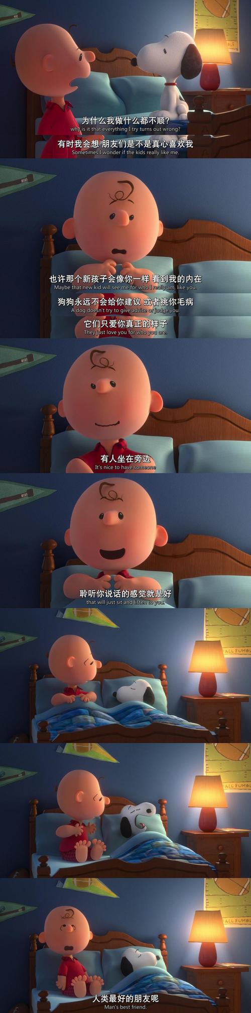 花生影院在线观看 - 最新高清电影电视剧免费追剧平台，热门大片无广告畅享