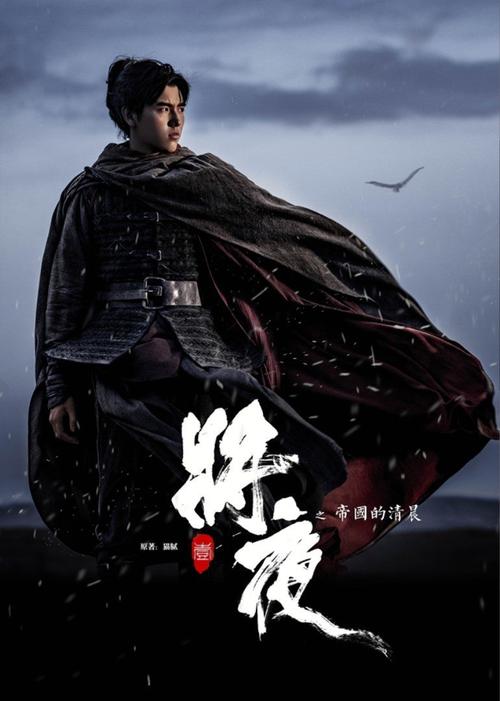 双性宫口h的相关介绍
