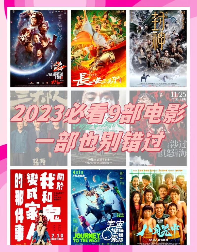 丁香激情综合久久伊人久久的相关介绍