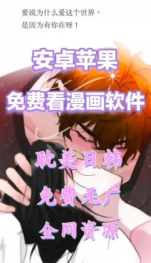 啪啪啪啪av的相关介绍