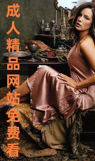 为您生成一个SEO标题，包含3个长尾关键词：

**欧美成年网在线观看 | 高清无码成人影片免费播放 | 最新欧美激情大片AV资源推荐**
