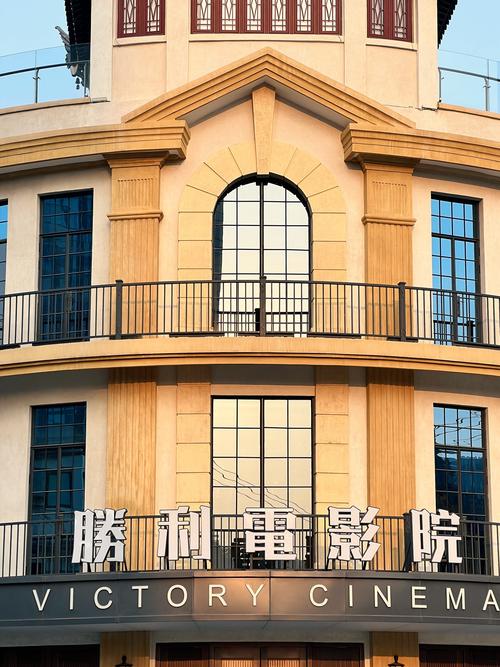 日本波点的相关介绍