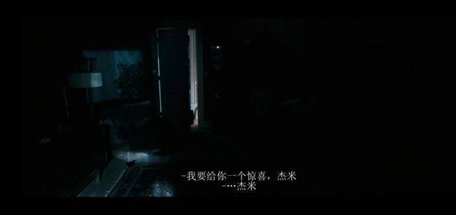eeuss影院午夜的相关介绍