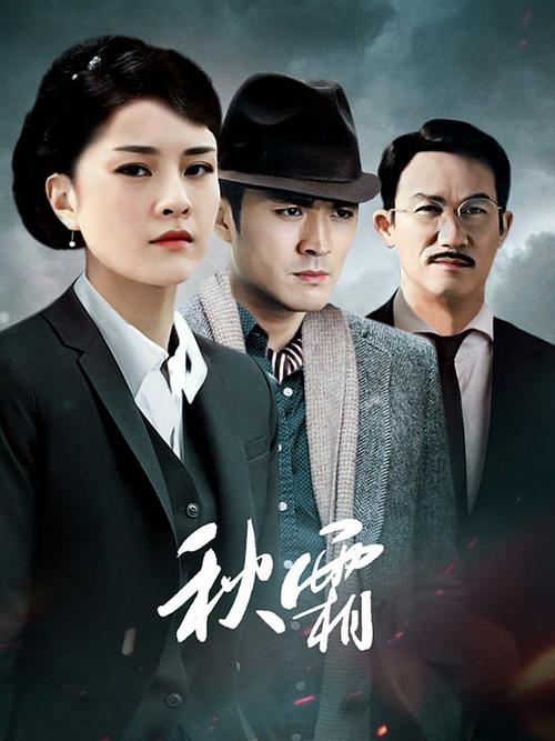 少妇av黄免费播放的相关介绍