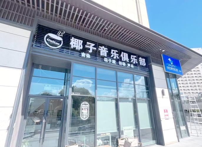 润顶影院的相关介绍