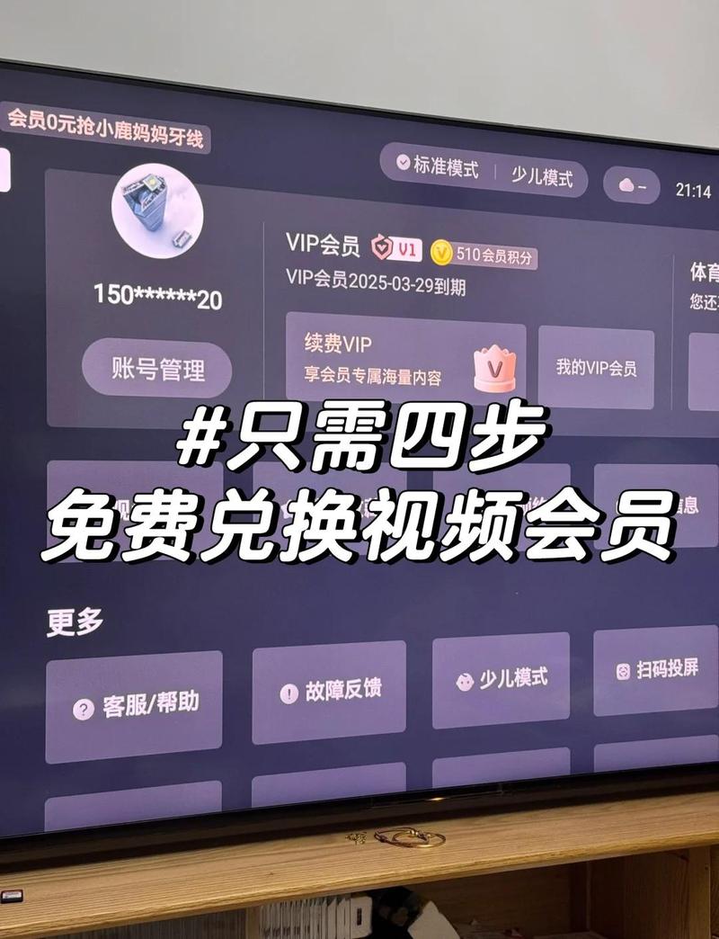 操了美女老师的相关介绍